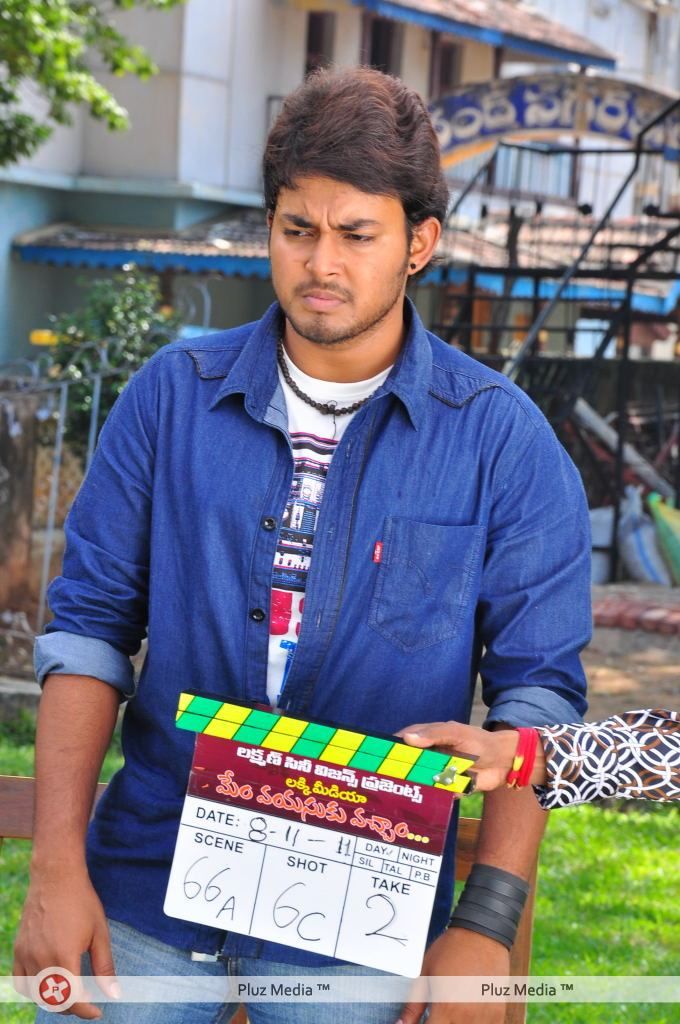 Tanish New Movie On Location - Stills | Picture 119720